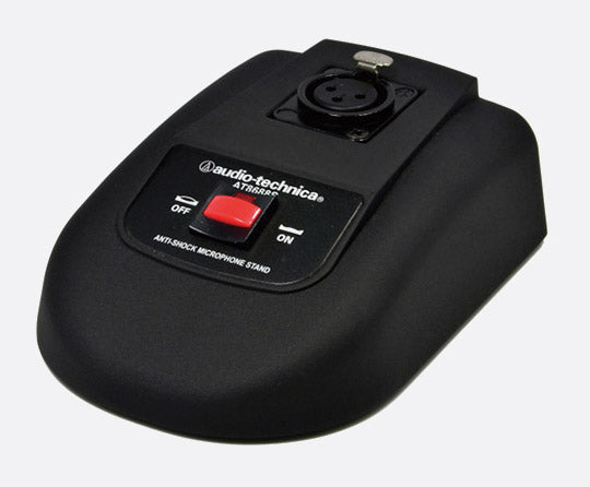Audio-Technica AT8688S mikrofonstativ
