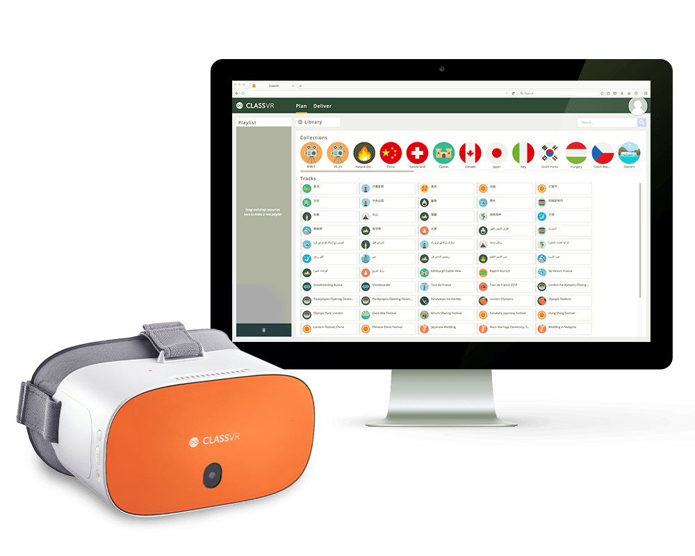 Avantis ClassVR Premium CVR-264-CRS-8