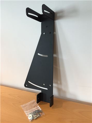Electro-Voice EKX-BRKT12 veggbrakett