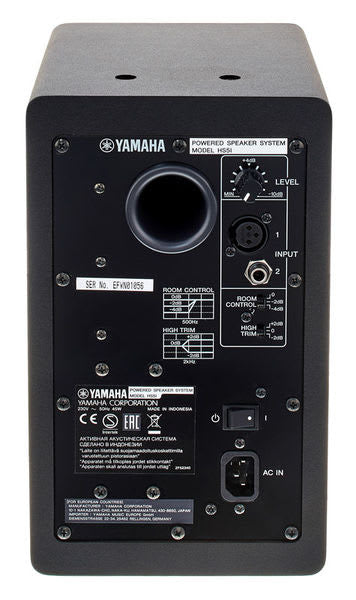 Yamaha HS5I