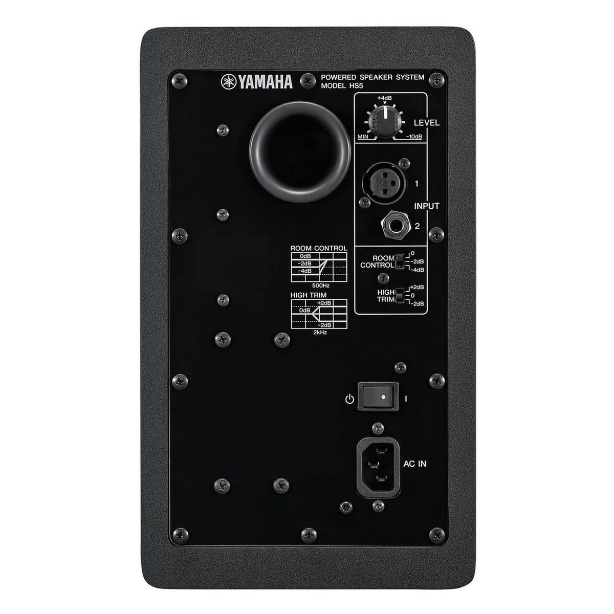 Yamaha HS5 studiomonitor