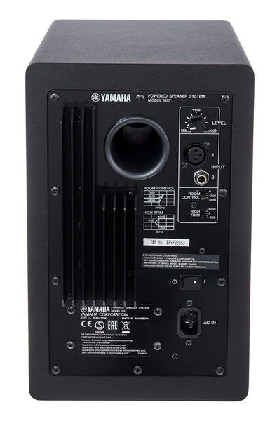 Yamaha HS7 studiomonitor høyttaler