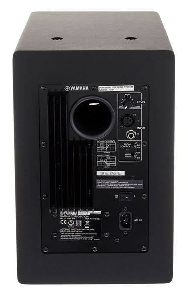 Yamaha HS8I installasjonshøyttaler