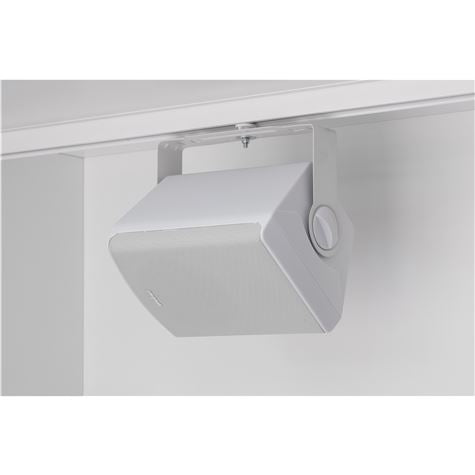 Biamp LRABAS lysskinne adapter