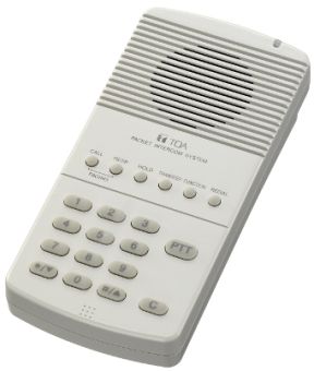 TOA N-8011MS DSP grå