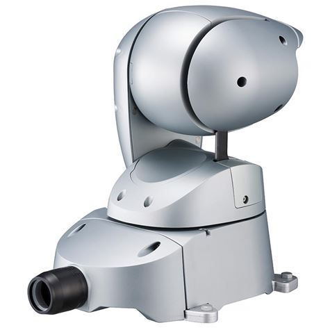 Panasonic AW-HR140EJ PTZ-kamera