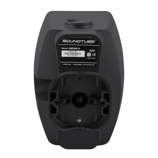 SoundTube SM590I-II-WX utendørs høyttaler