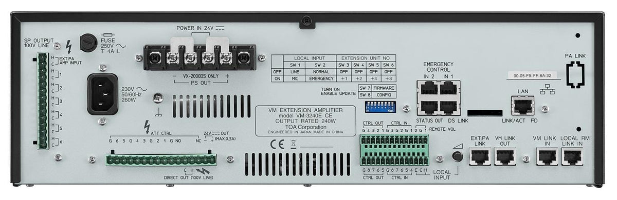 VM Extension Amplifier 360W 100V 6kurser