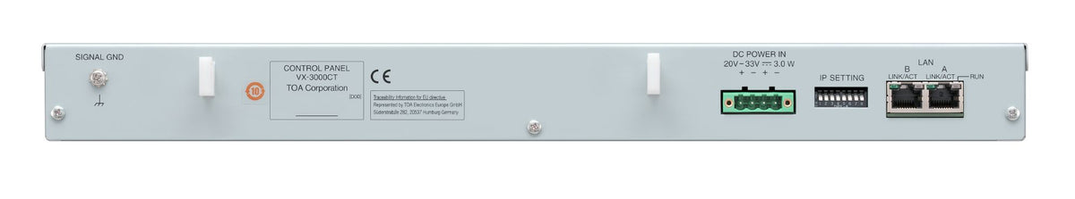 TOA VX-3000CT DSP kontroller sort