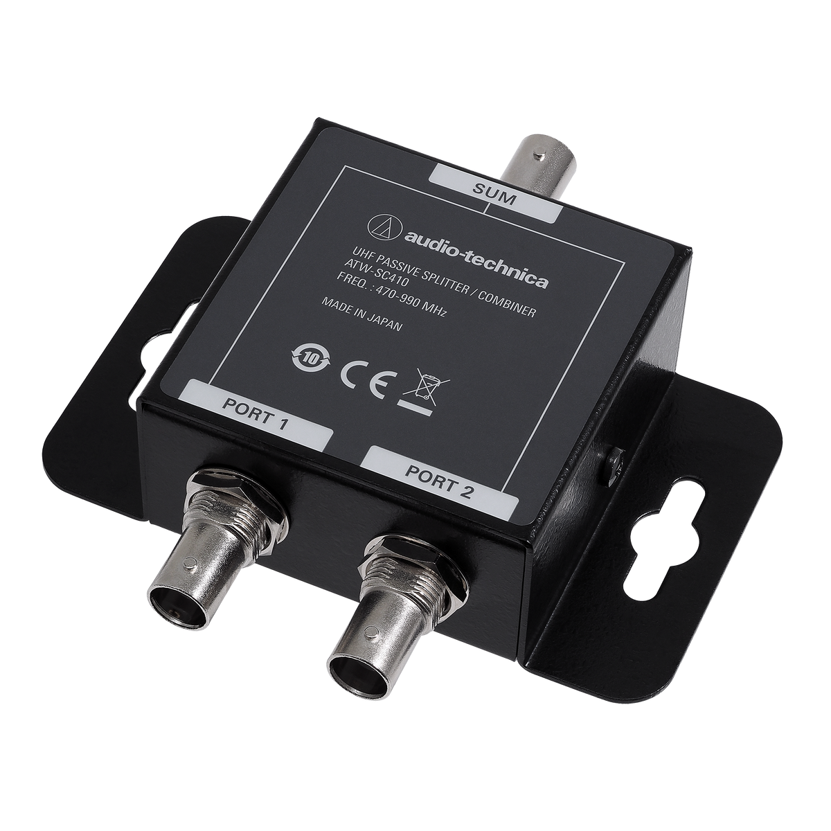 Audio-Technica ATW-SC410 UHF splitter