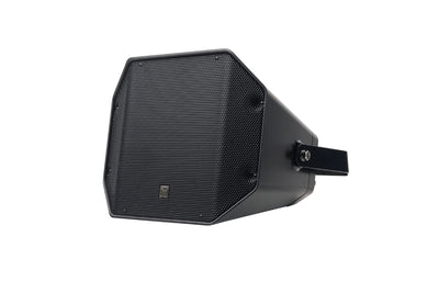 TOA CS-761BS-B 2-veis koaksial hornhøyttaler sort