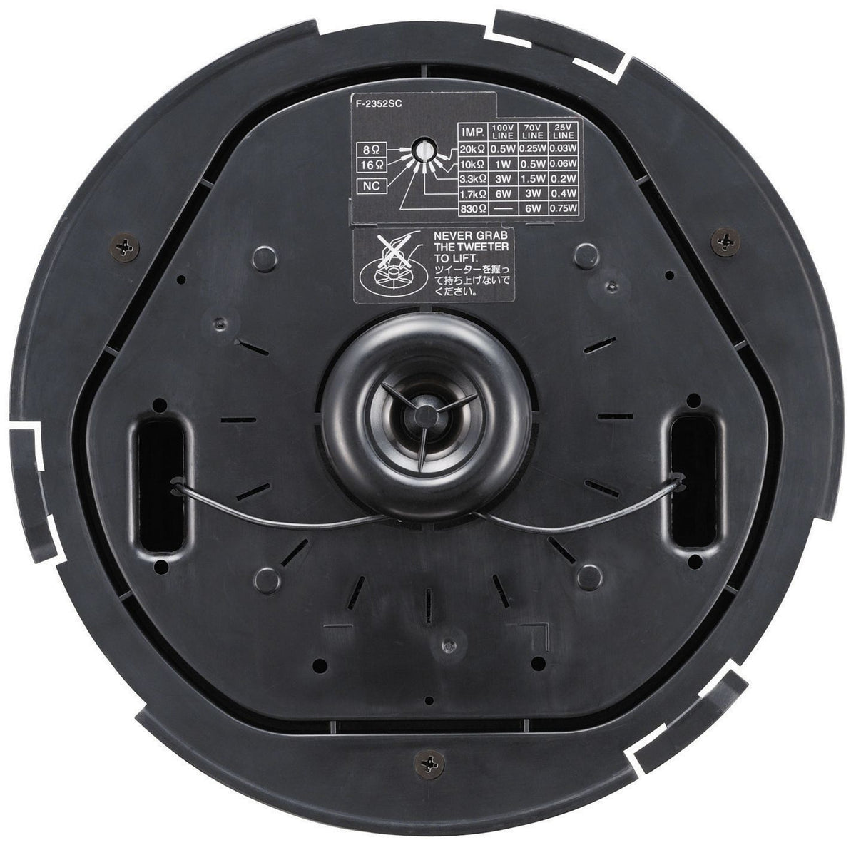 Høyttaler Innfelling 2-Veis 100V/8ohm 6W EN54,SORT