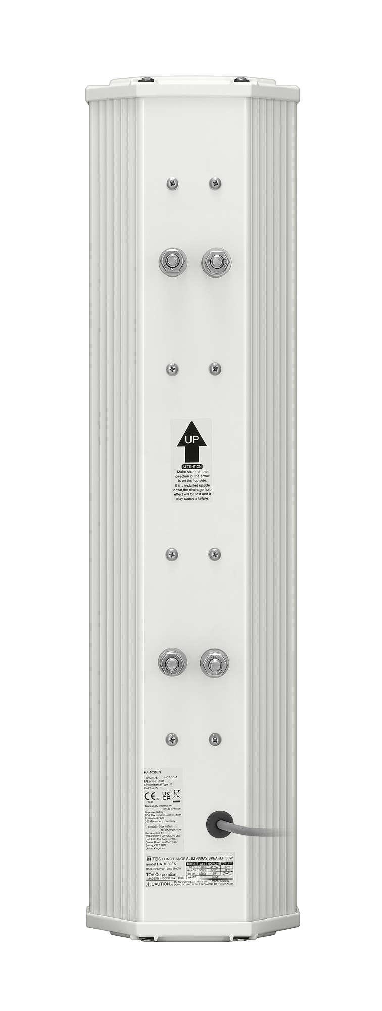 TOA HA-1030EN hornarray hvit