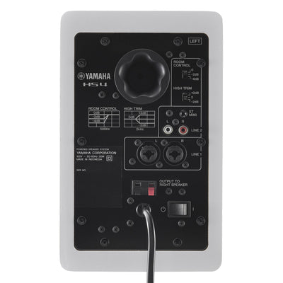 Yamaha HS4W studiomonitor