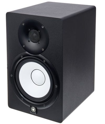 Yamaha HS7 studiomonitor høyttaler