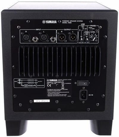 Yamaha HS8S subwoofer