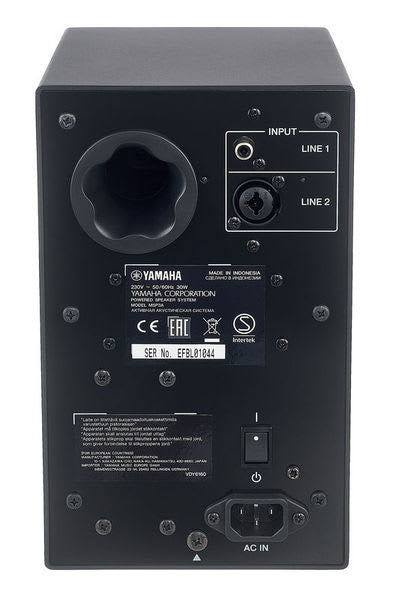 Yamaha MSP3 studiomonitor høyttaler