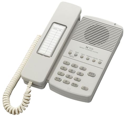TOA N-8410MS analog masterstasjon grå