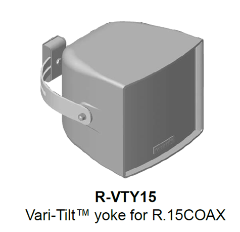 Biamp R-VTY15 U-brakett