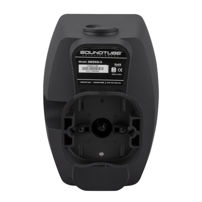 SoundTube SM590I-II-WX utendørs høyttaler