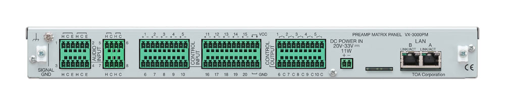 TOA VX-3000PM DSP